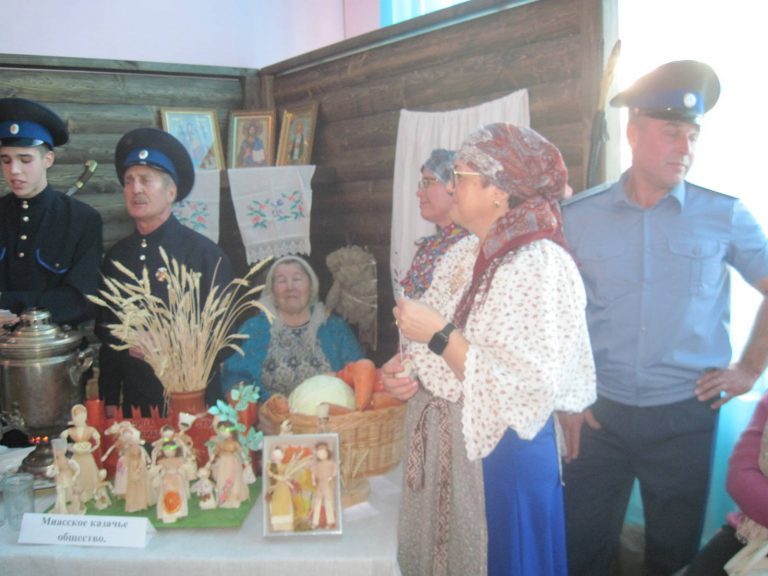 Фестиваль "Народы Урала"-2019 год